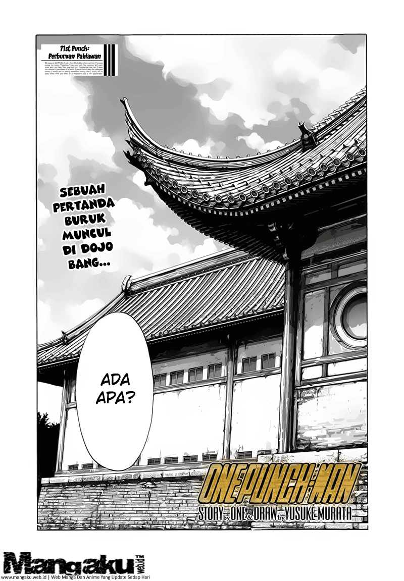 One Punch-Man: Chapter 45 - Page 1