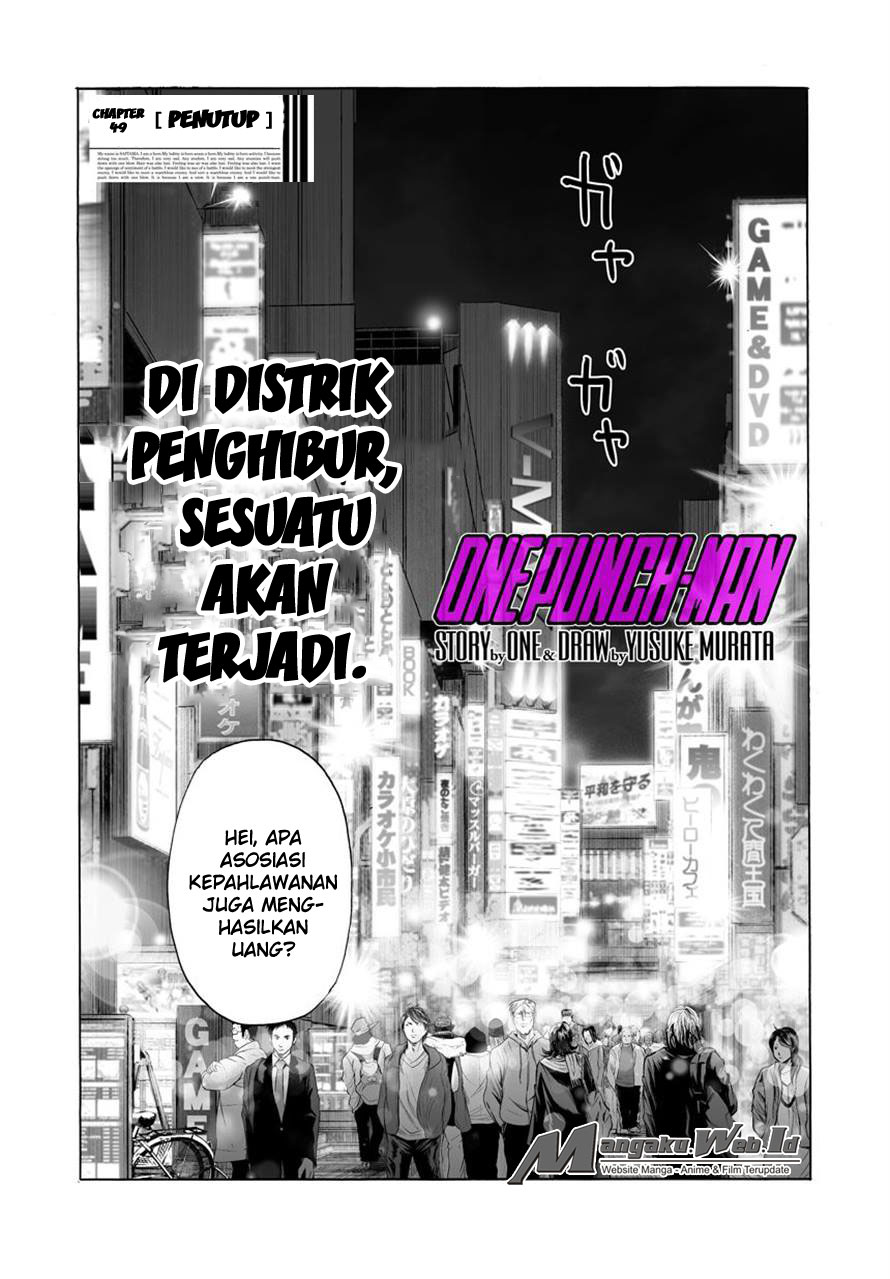 One Punch-Man: Chapter 49.3 - Page 1