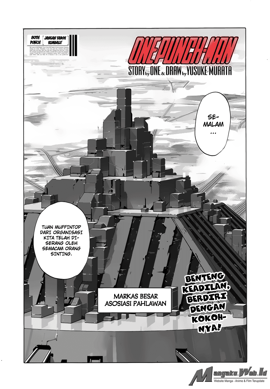 One Punch-Man: Chapter 50 - Page 1