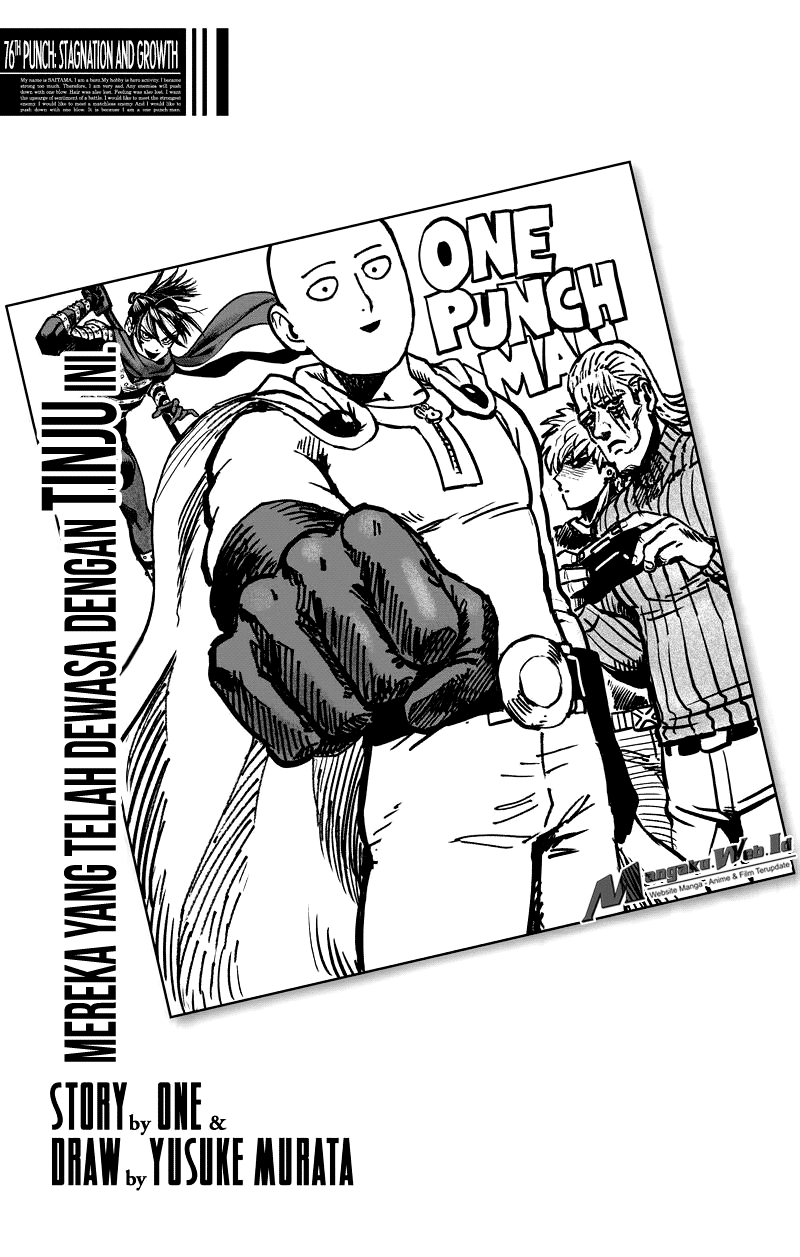 One Punch-Man: Chapter 76 - Page 1