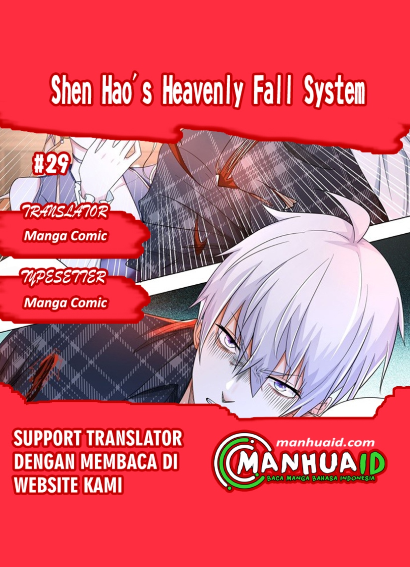 Shen Hao’s Heavenly Fall System: Chapter 29 - Page 1