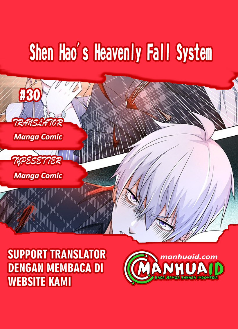Shen Hao’s Heavenly Fall System: Chapter 30 - Page 1