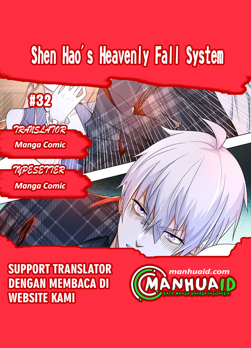 Shen Hao’s Heavenly Fall System: Chapter 32 - Page 1