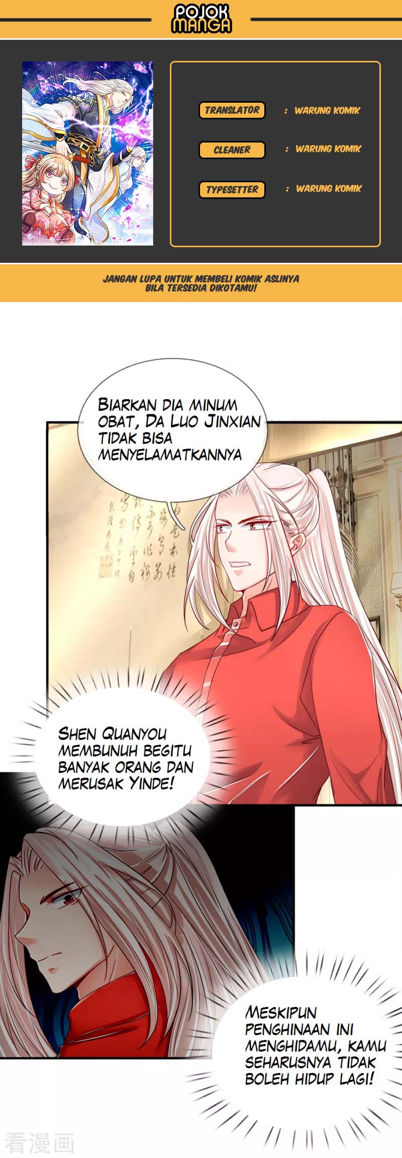 Immortal Daddy Xianzun: Chapter 44 - Page 1