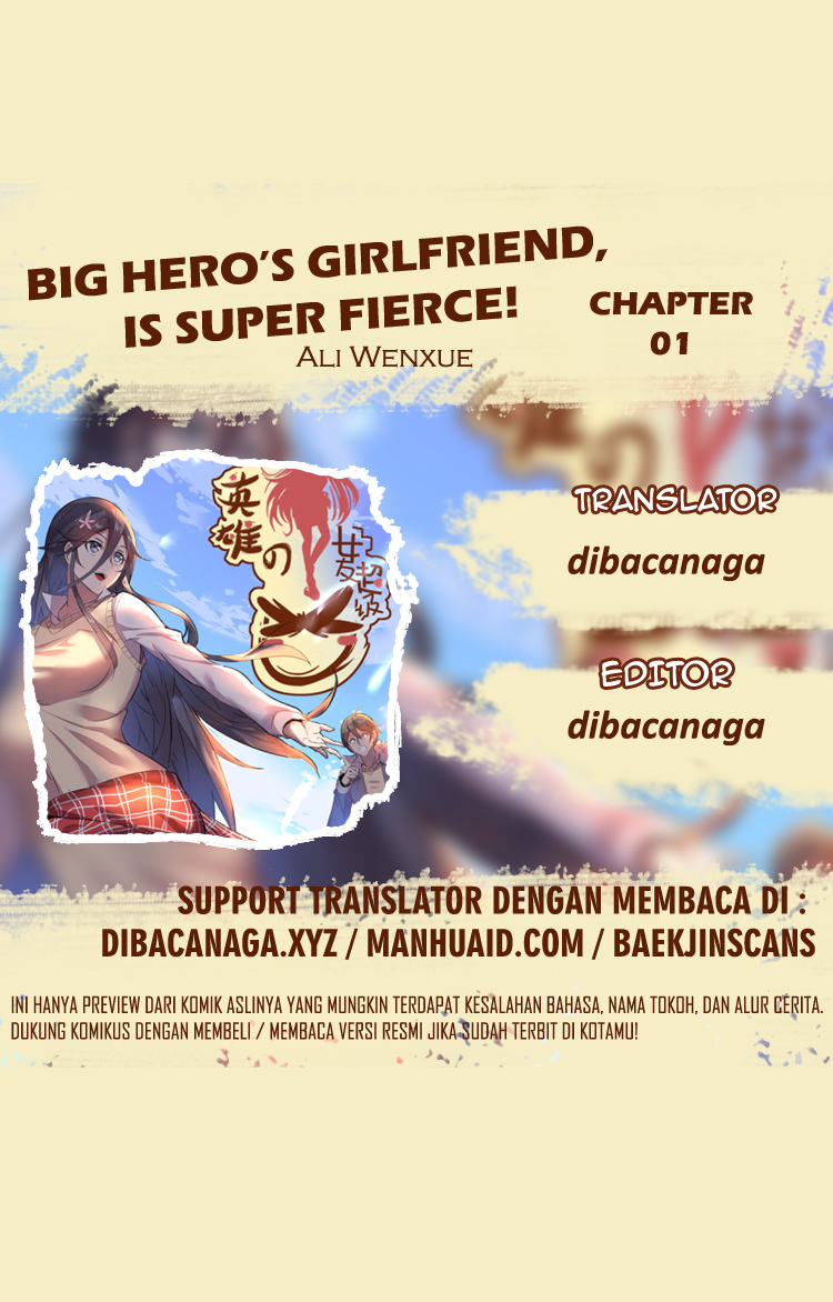 Great Hero’s Girlfriend is Super Fierce: Chapter 1 - Page 1