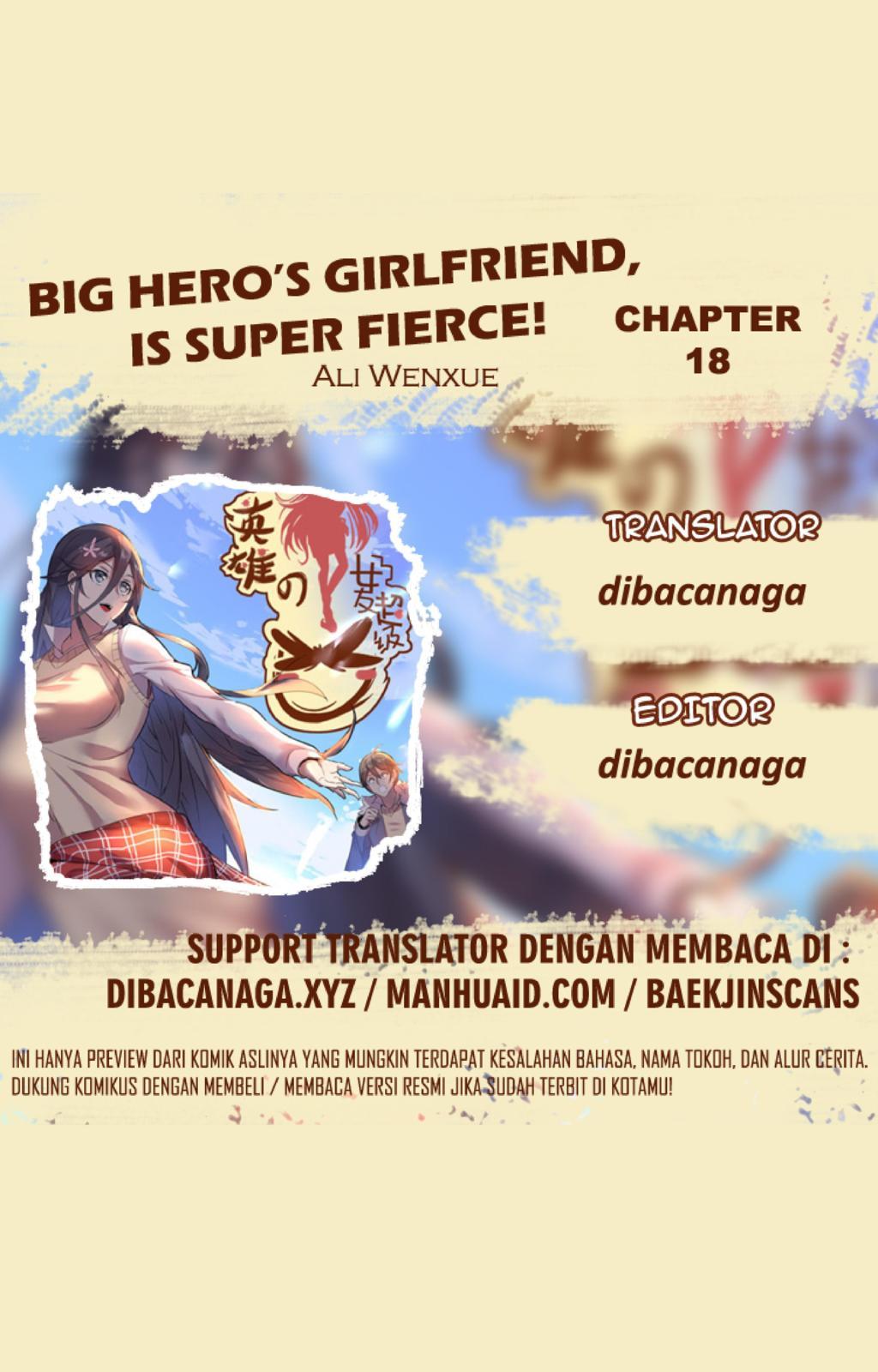 Great Hero’s Girlfriend is Super Fierce: Chapter 18 - Page 1