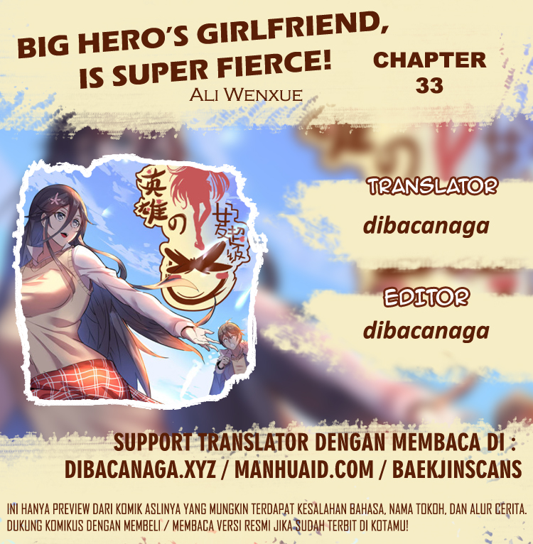 Great Hero’s Girlfriend is Super Fierce: Chapter 33 - Page 1