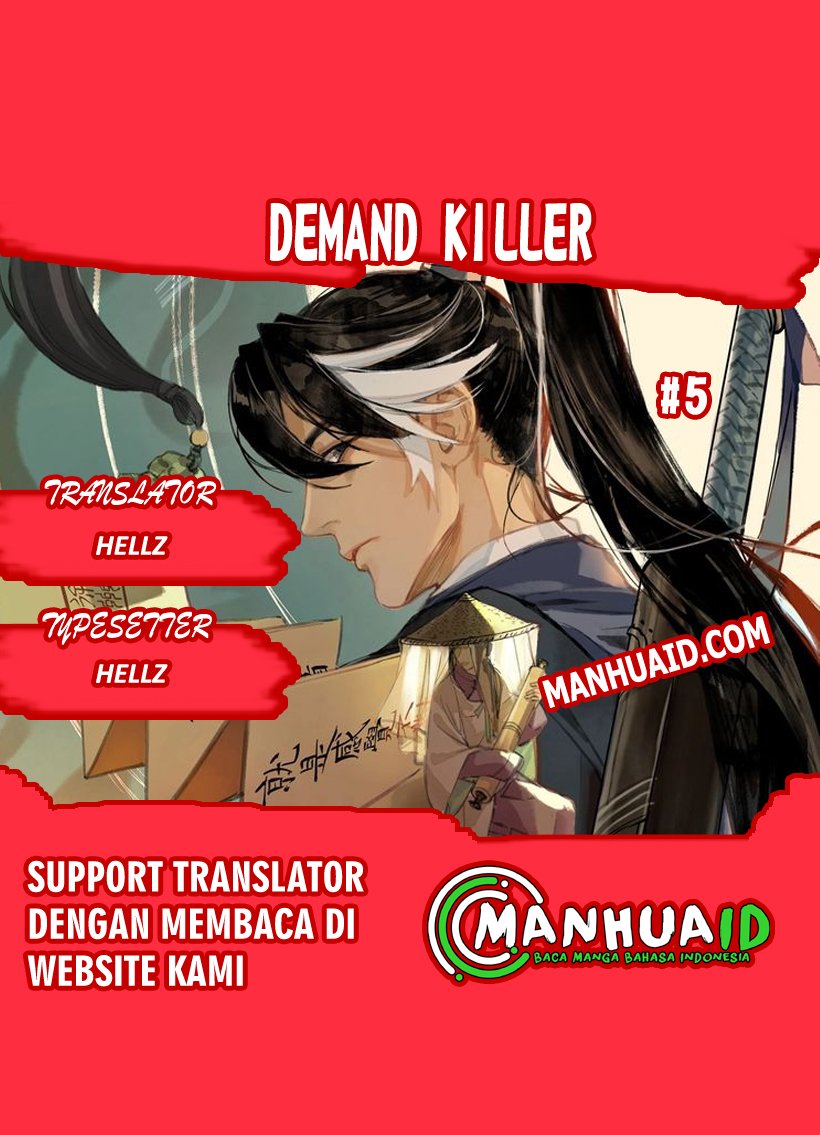 Demand Killer: Chapter 5 - Page 1