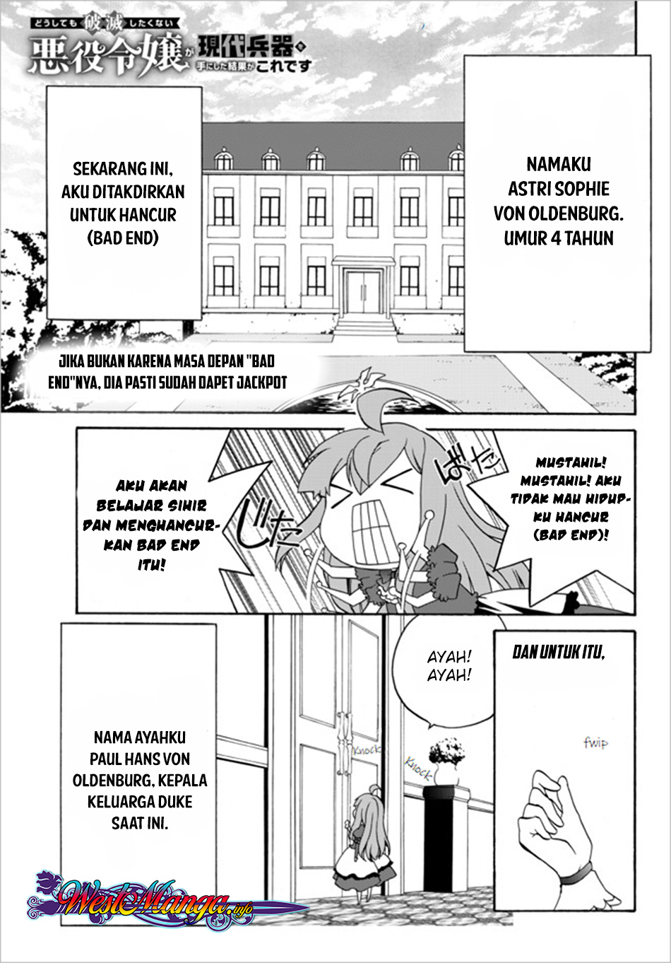 Doushitemo Hametsushitakunai Akuyaku Reijou ga Gendai Heiki wo Te ni Shita Kekka ga Kore desu: Chapter 2 - Page 1