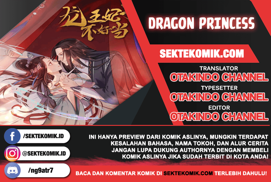 Dragon Princess: Chapter 1 - Page 1