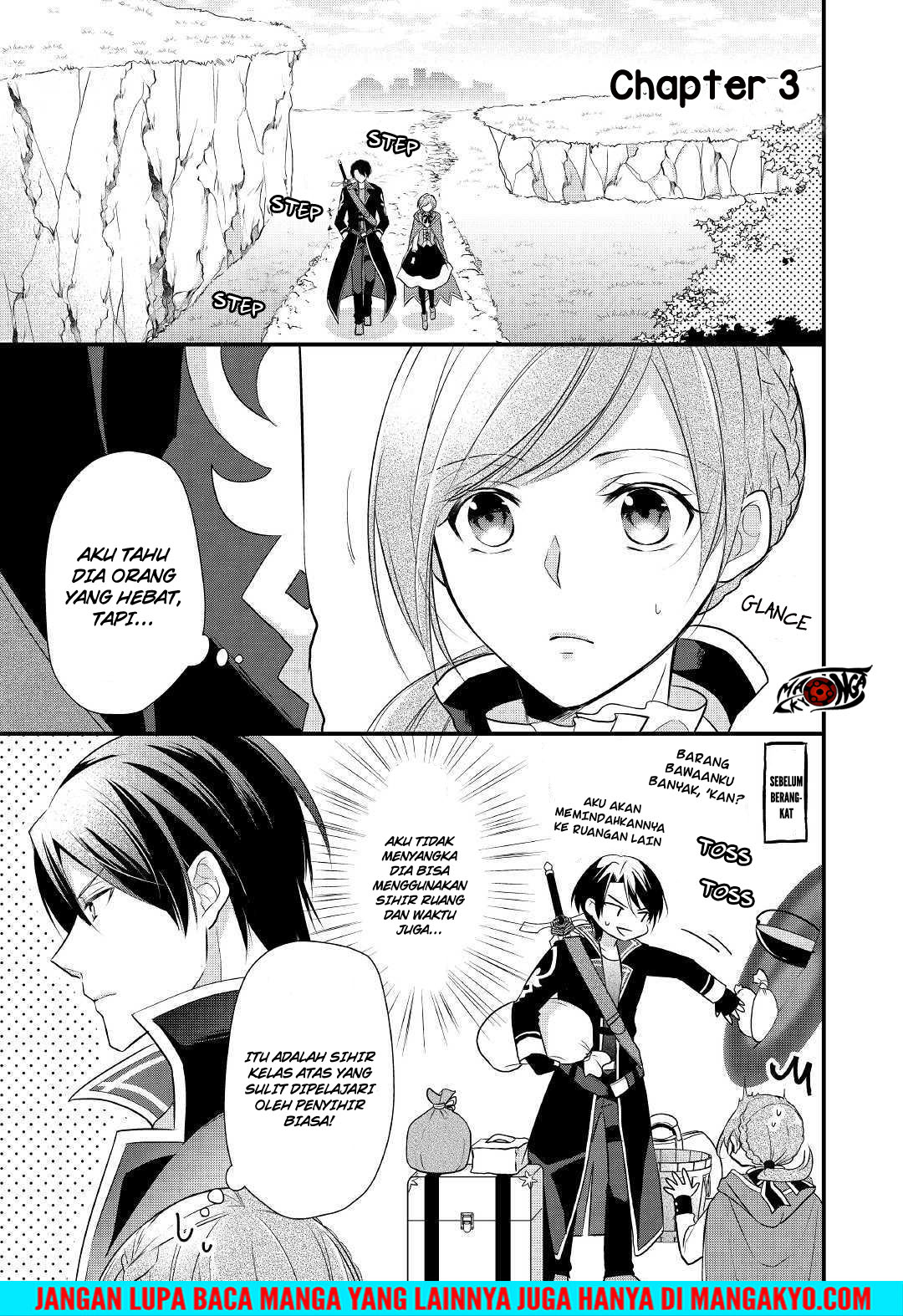 E Rank no Kusushi: Chapter 3 - Page 1
