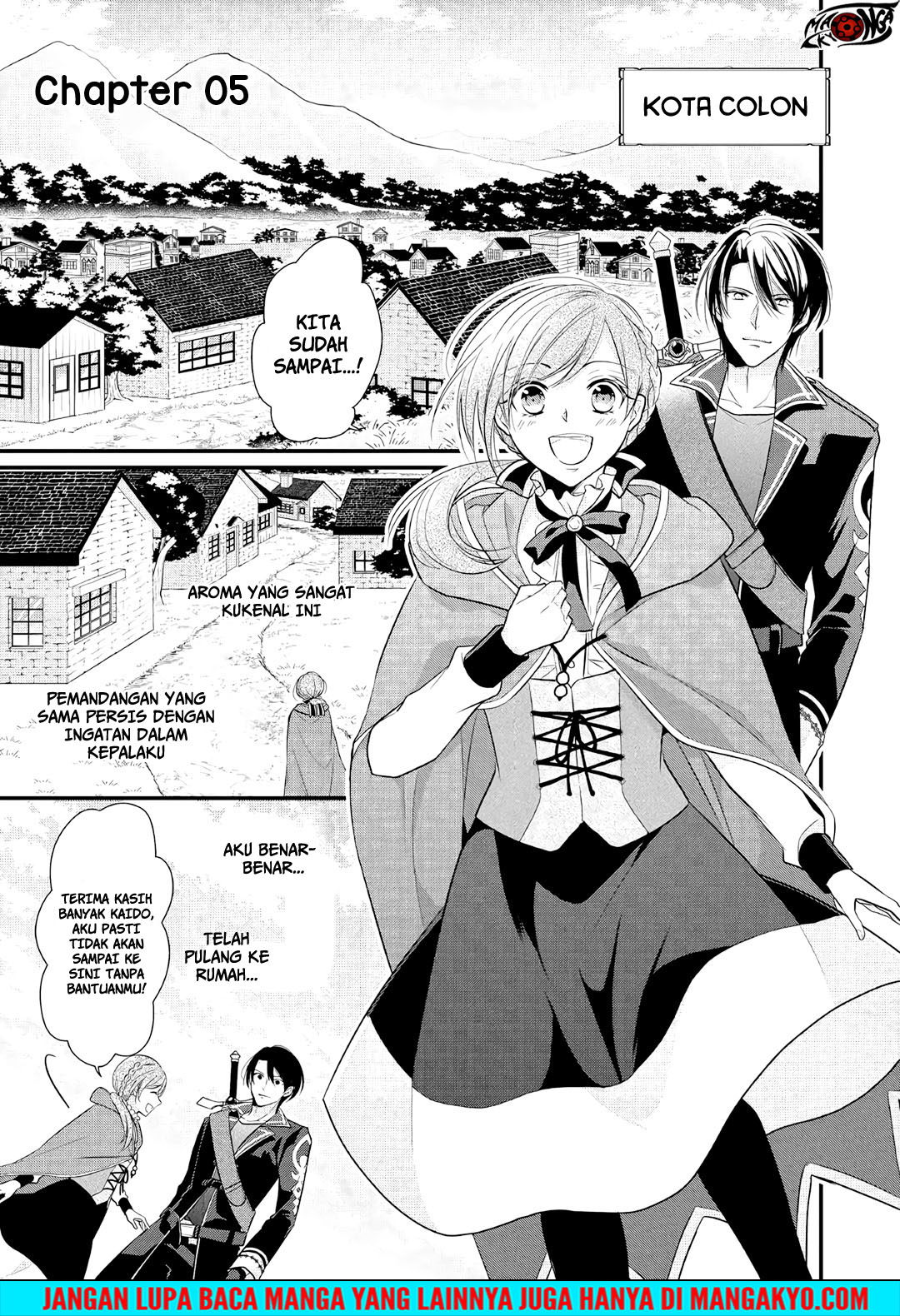 E Rank no Kusushi: Chapter 5 - Page 1