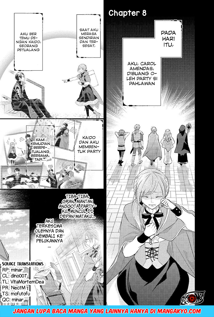 E Rank no Kusushi: Chapter 8 - Page 1