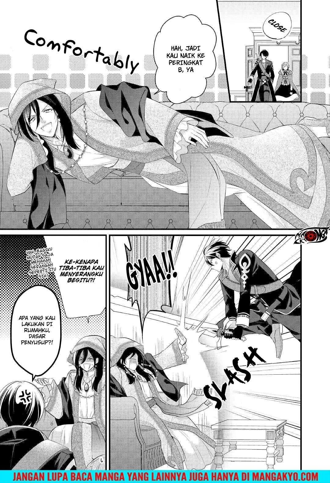 E Rank no Kusushi: Chapter 11 - Page 1