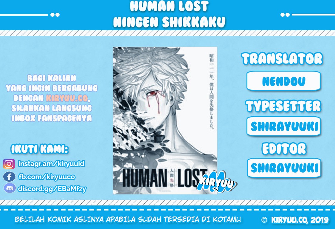 Human Lost: Ningen Shikkaku: Chapter 1 - Page 1