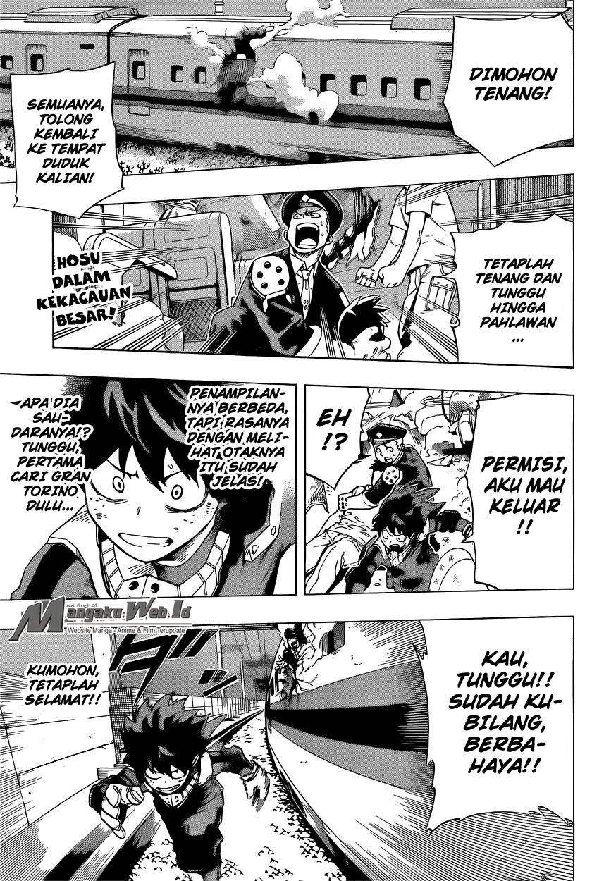 Boku no Hero Academia: Chapter 51 - Page 1