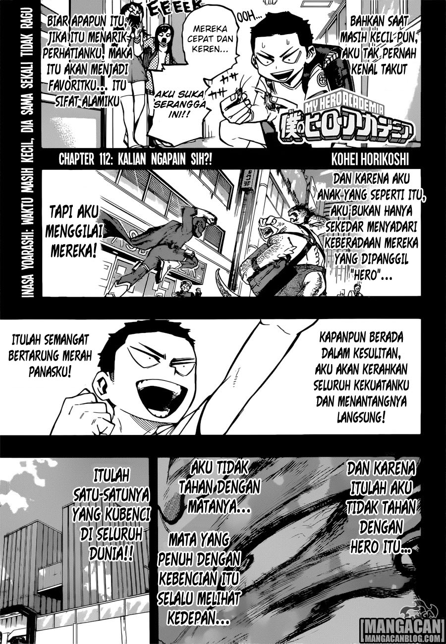 Boku no Hero Academia: Chapter 112 - Page 1
