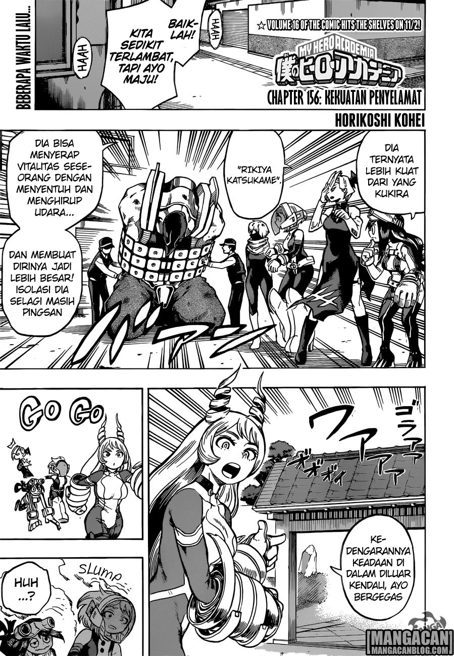 Boku no Hero Academia: Chapter 156 - Page 1