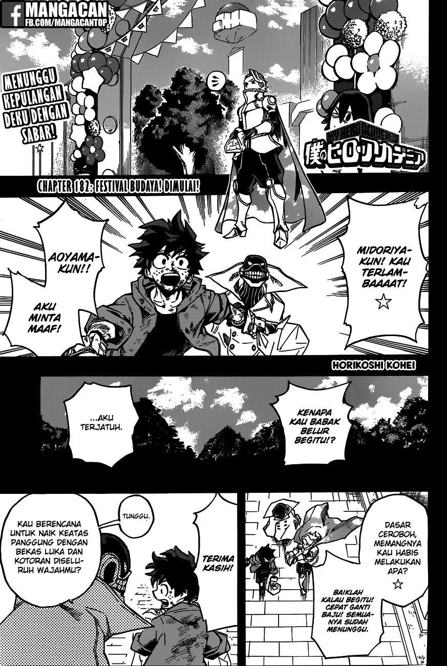 Boku no Hero Academia: Chapter 182 - Page 1