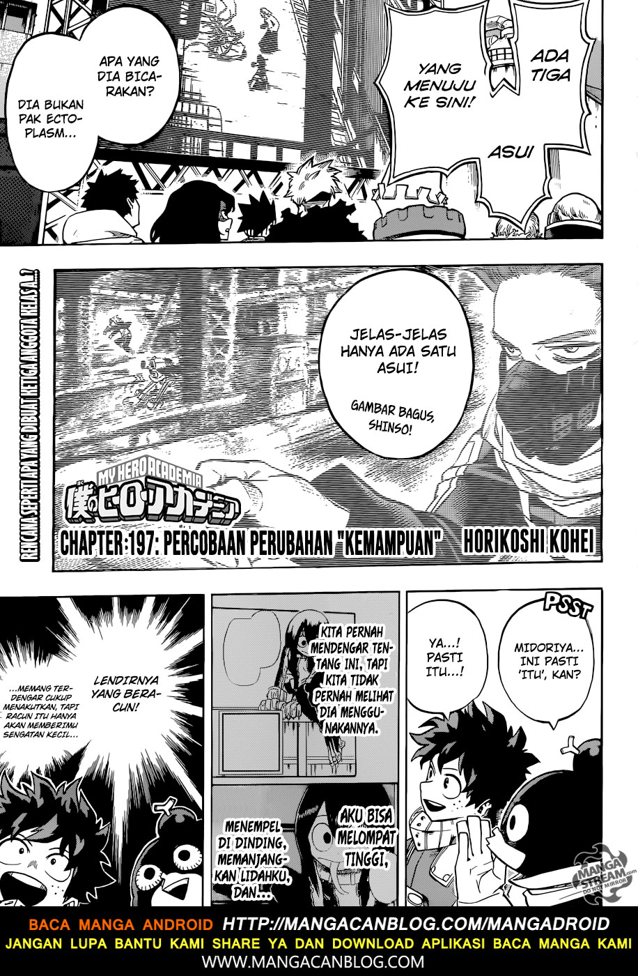 Boku no Hero Academia: Chapter 197 - Page 1