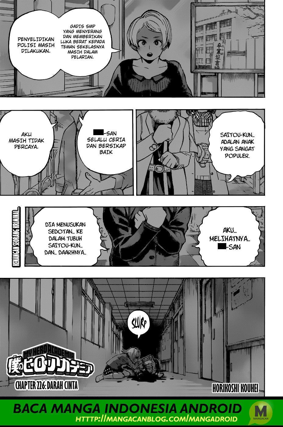Boku no Hero Academia: Chapter 226 - Page 1