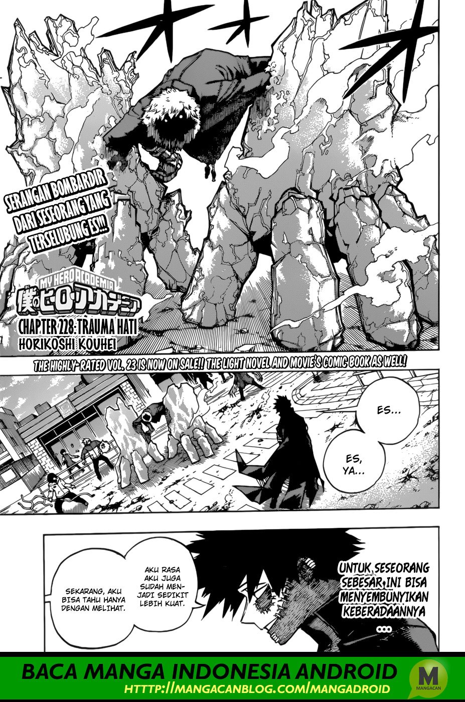 Boku no Hero Academia: Chapter 228 - Page 1