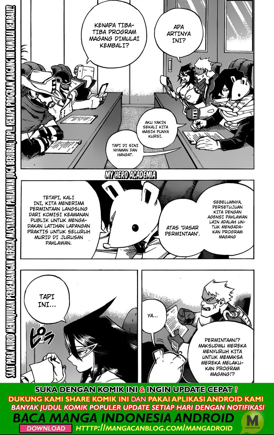 Boku no Hero Academia: Chapter 242 - Page 1