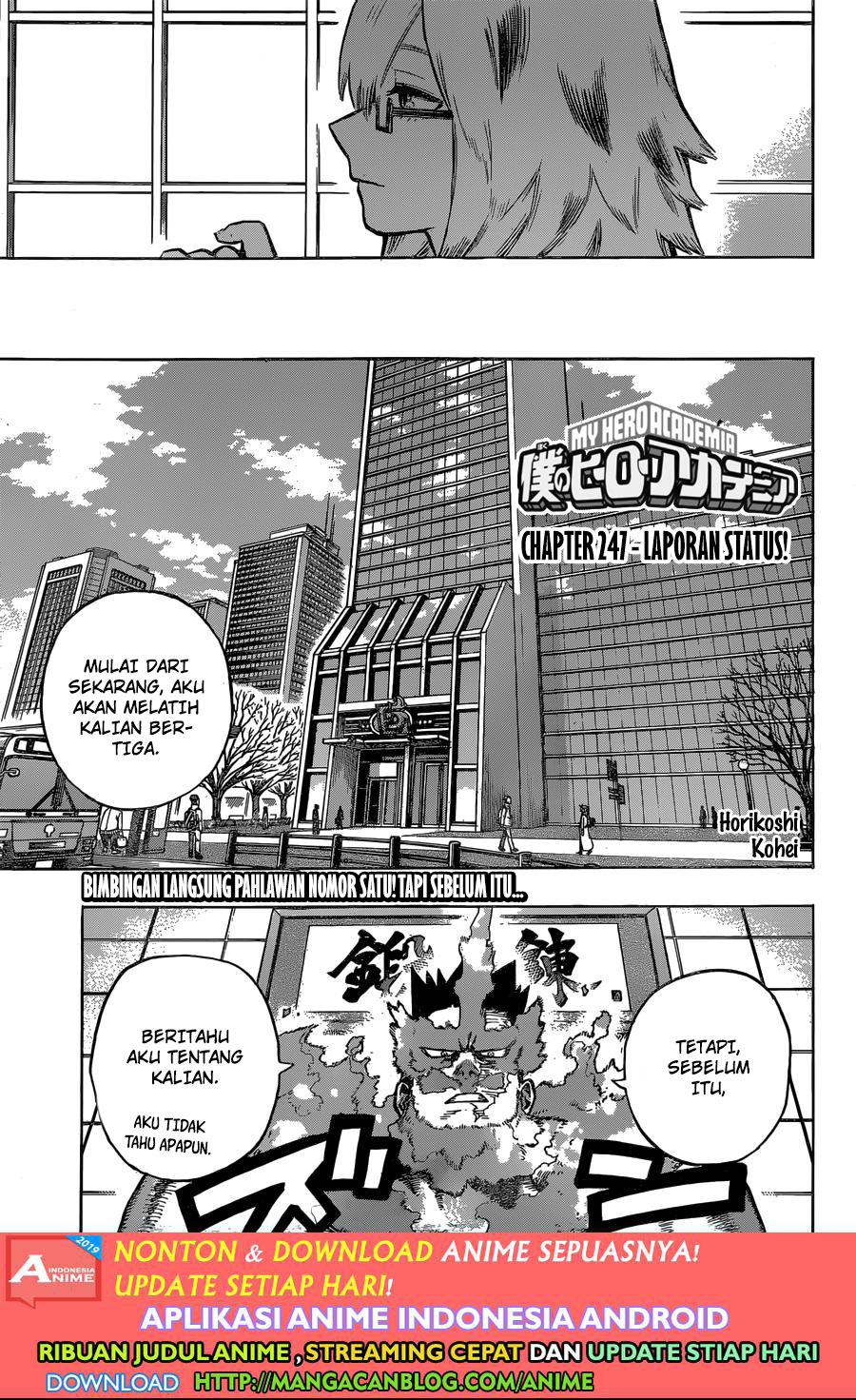 Boku no Hero Academia: Chapter 247 - Page 1