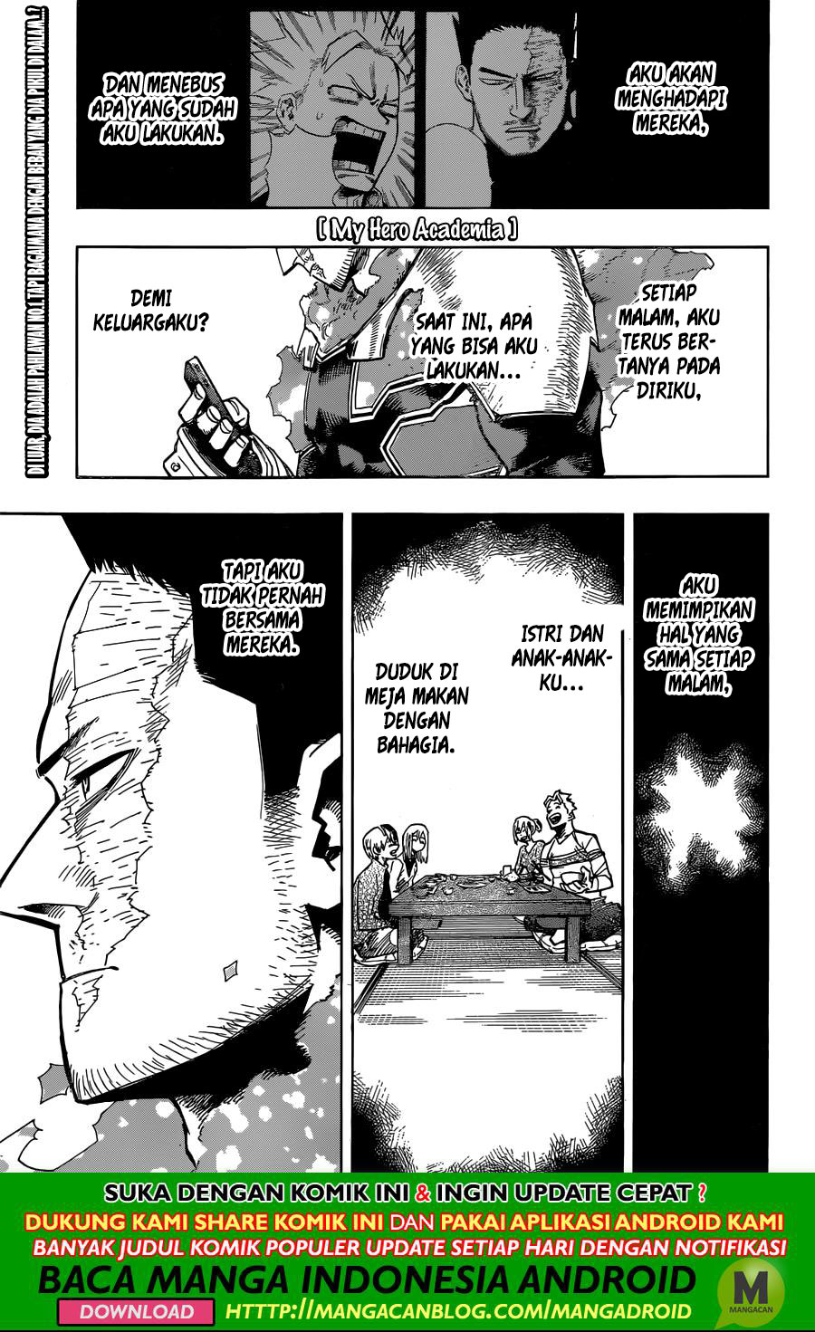 Boku no Hero Academia: Chapter 249 - Page 1