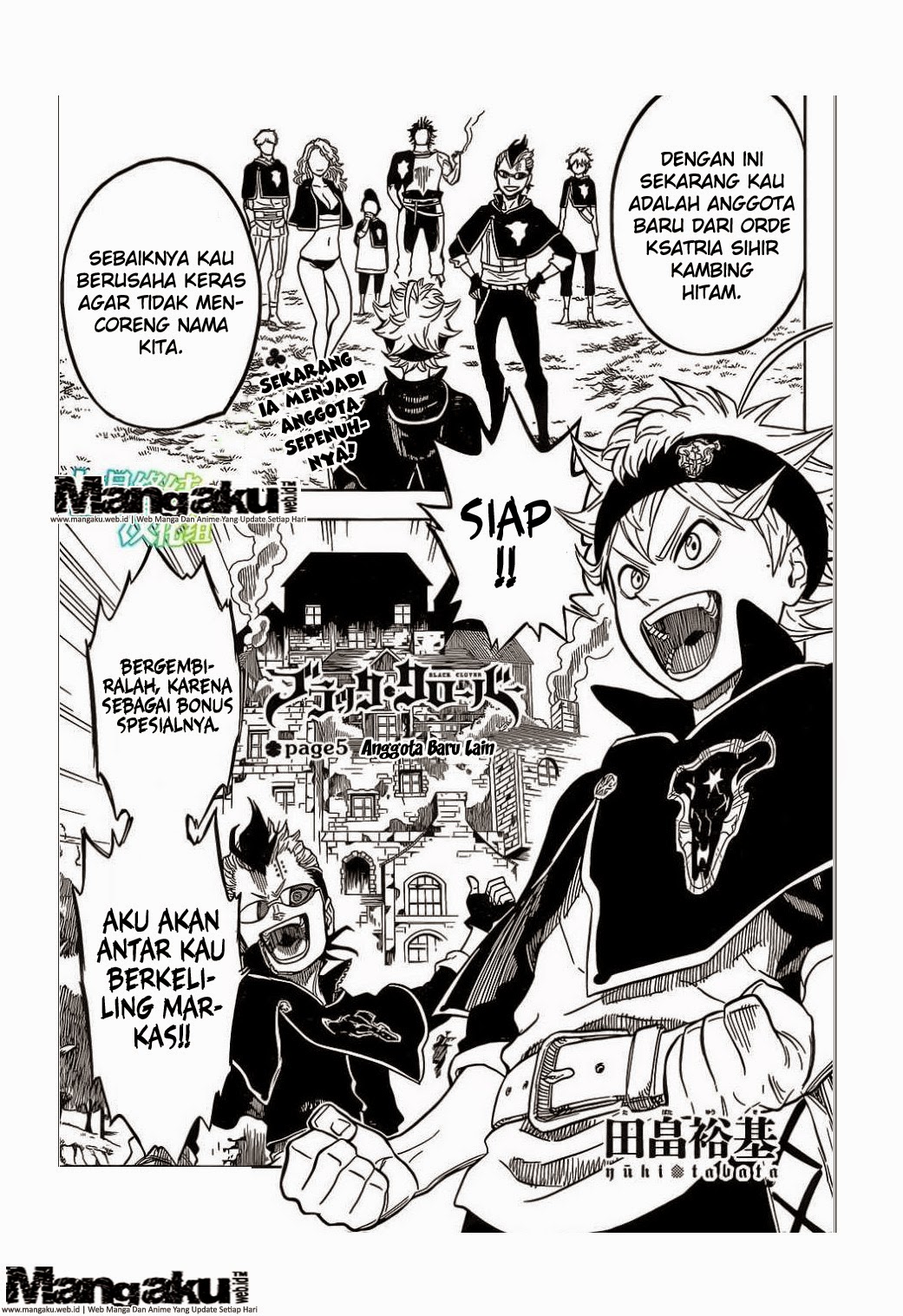Black Clover: Chapter 5 - Page 1