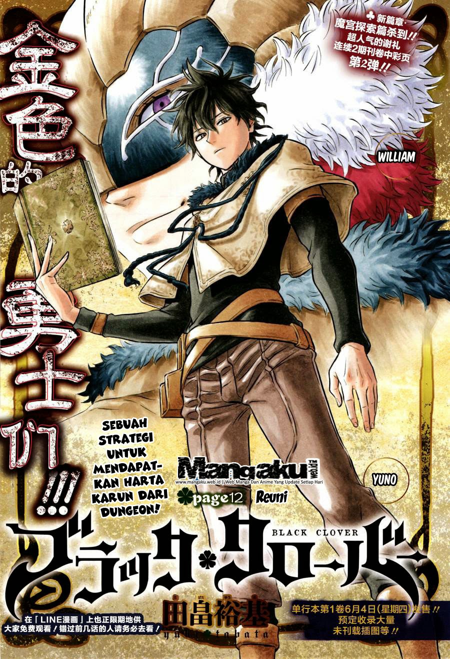 Black Clover: Chapter 12 - Page 1