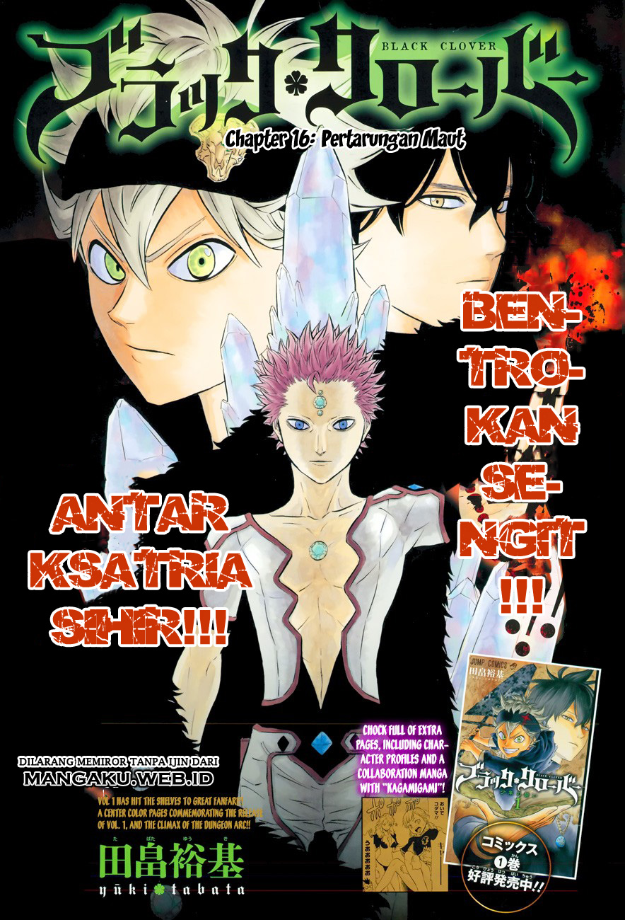 Black Clover: Chapter 16 - Page 1