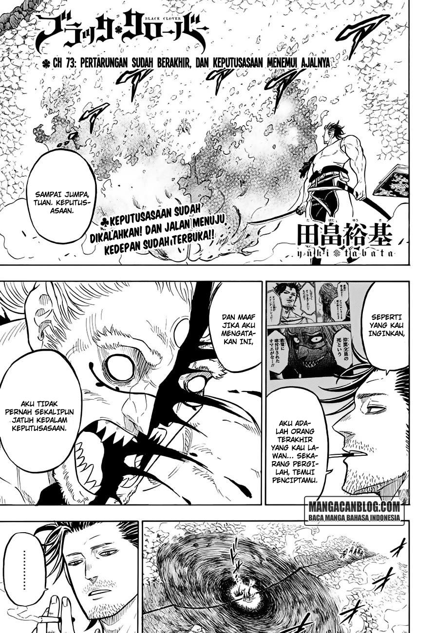 Black Clover: Chapter 73 - Page 1