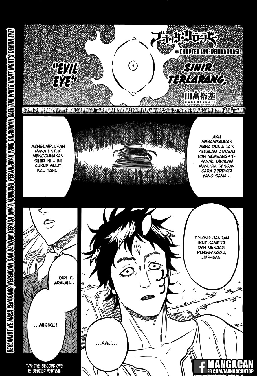 Black Clover: Chapter 149 - Page 1