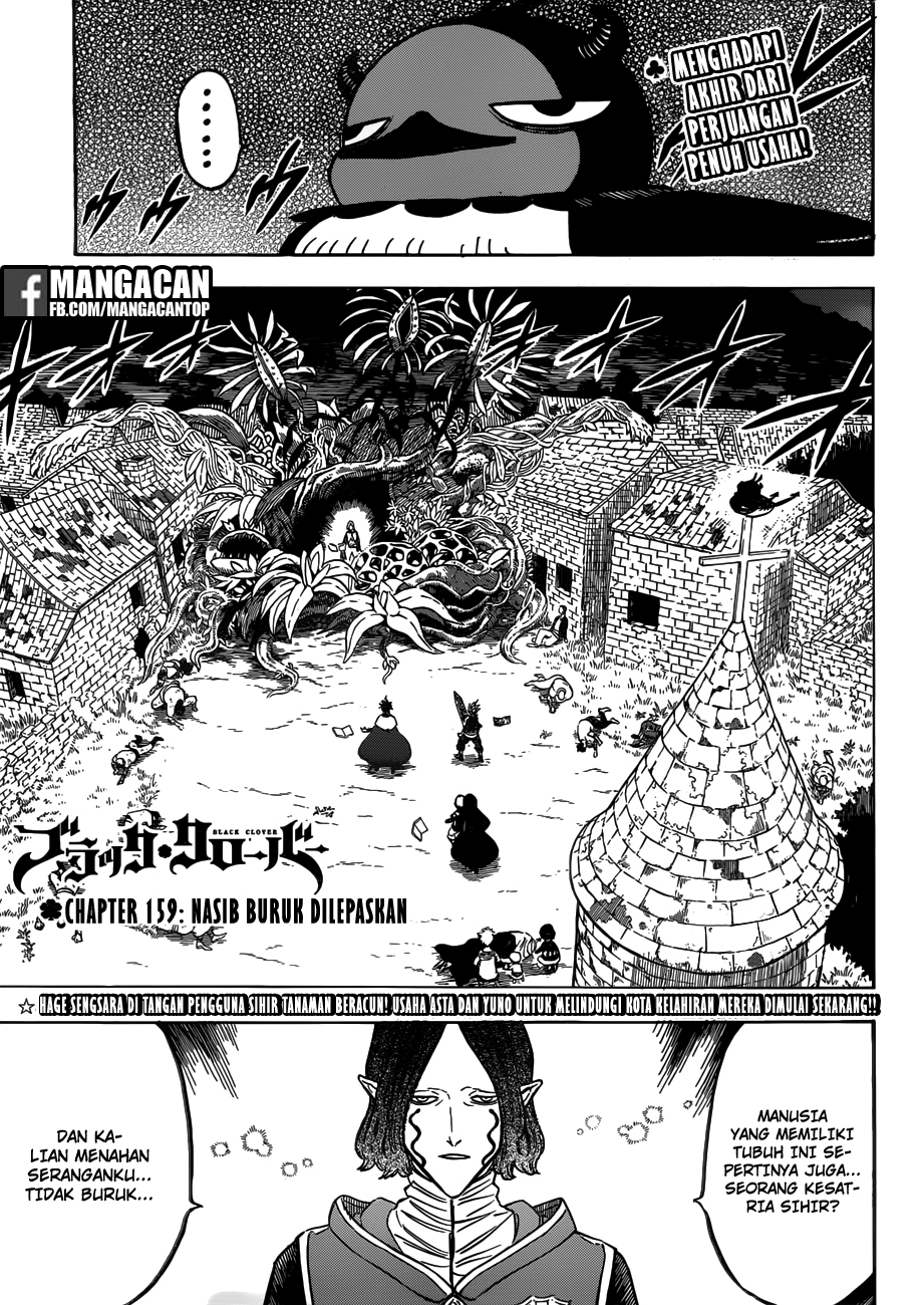 Black Clover: Chapter 159 - Page 1