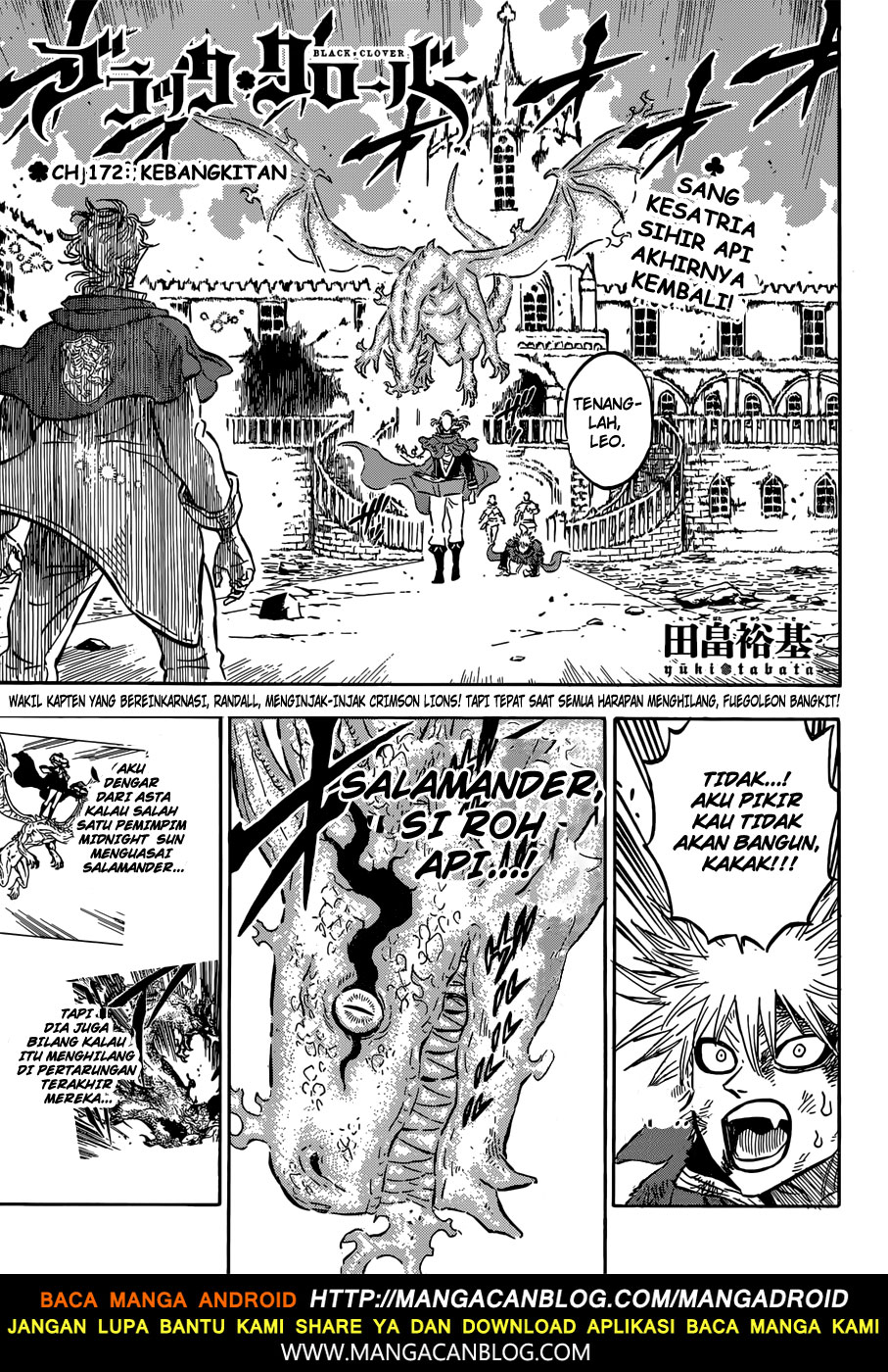 Black Clover: Chapter 172 - Page 1