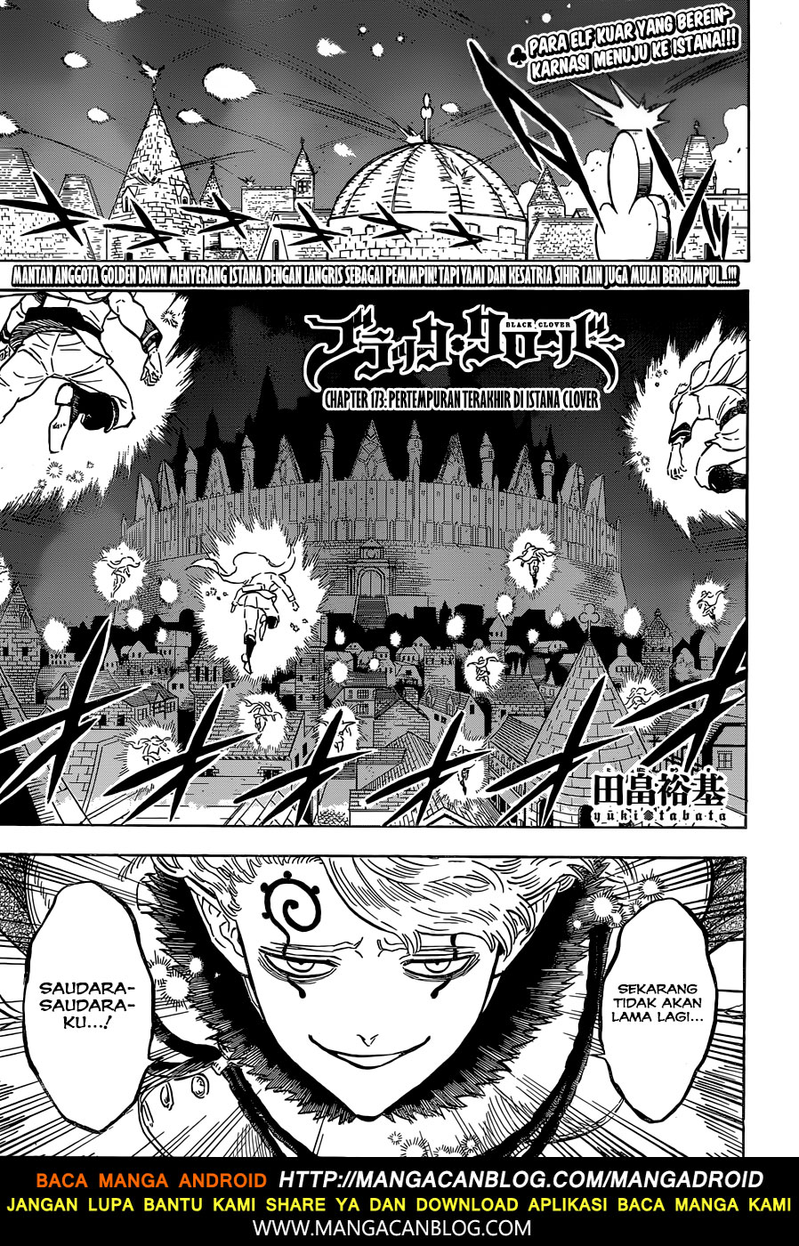 Black Clover: Chapter 173 - Page 1