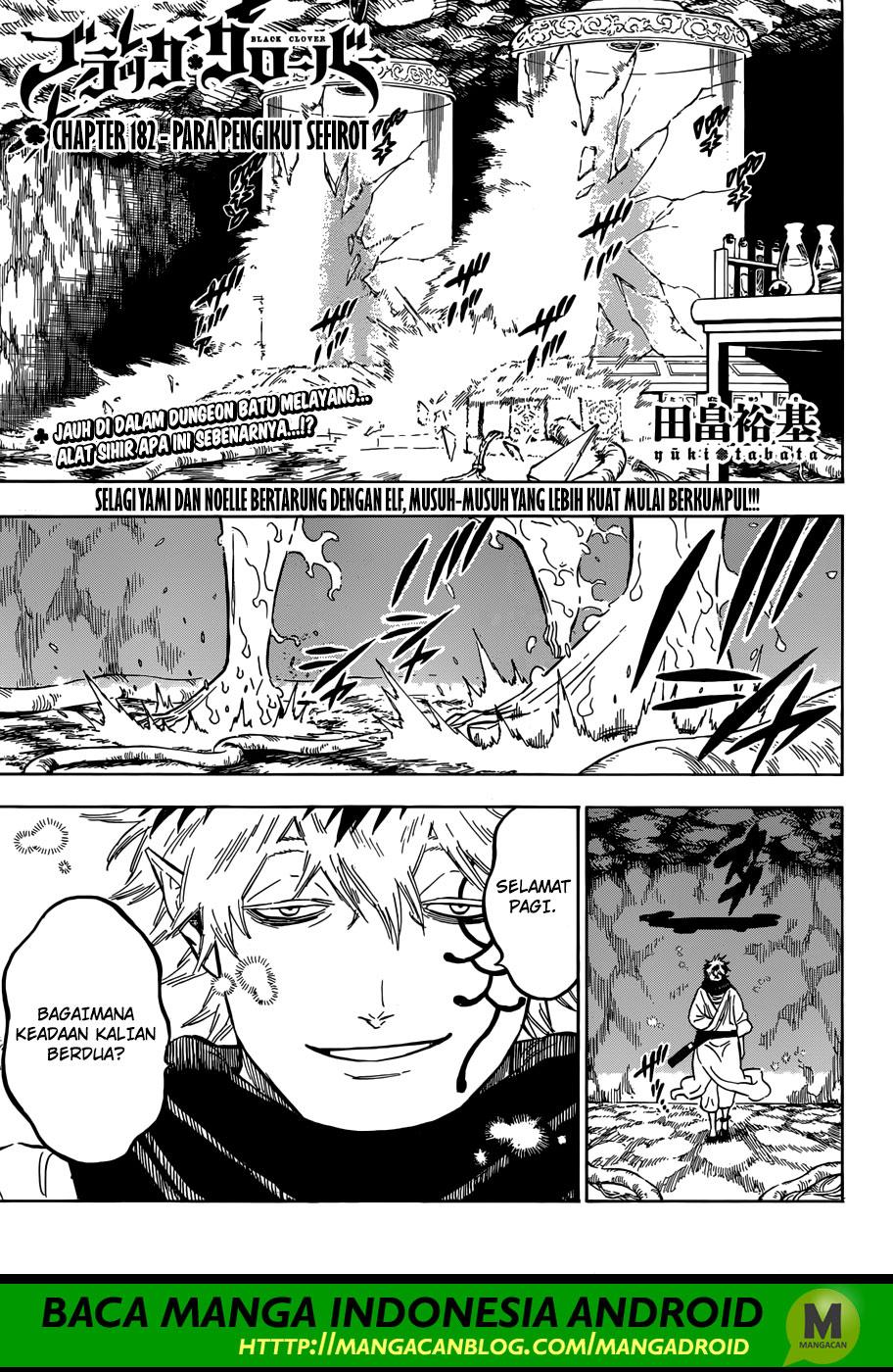 Black Clover: Chapter 182 - Page 1
