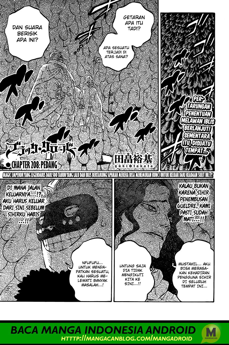 Black Clover: Chapter 208 - Page 1