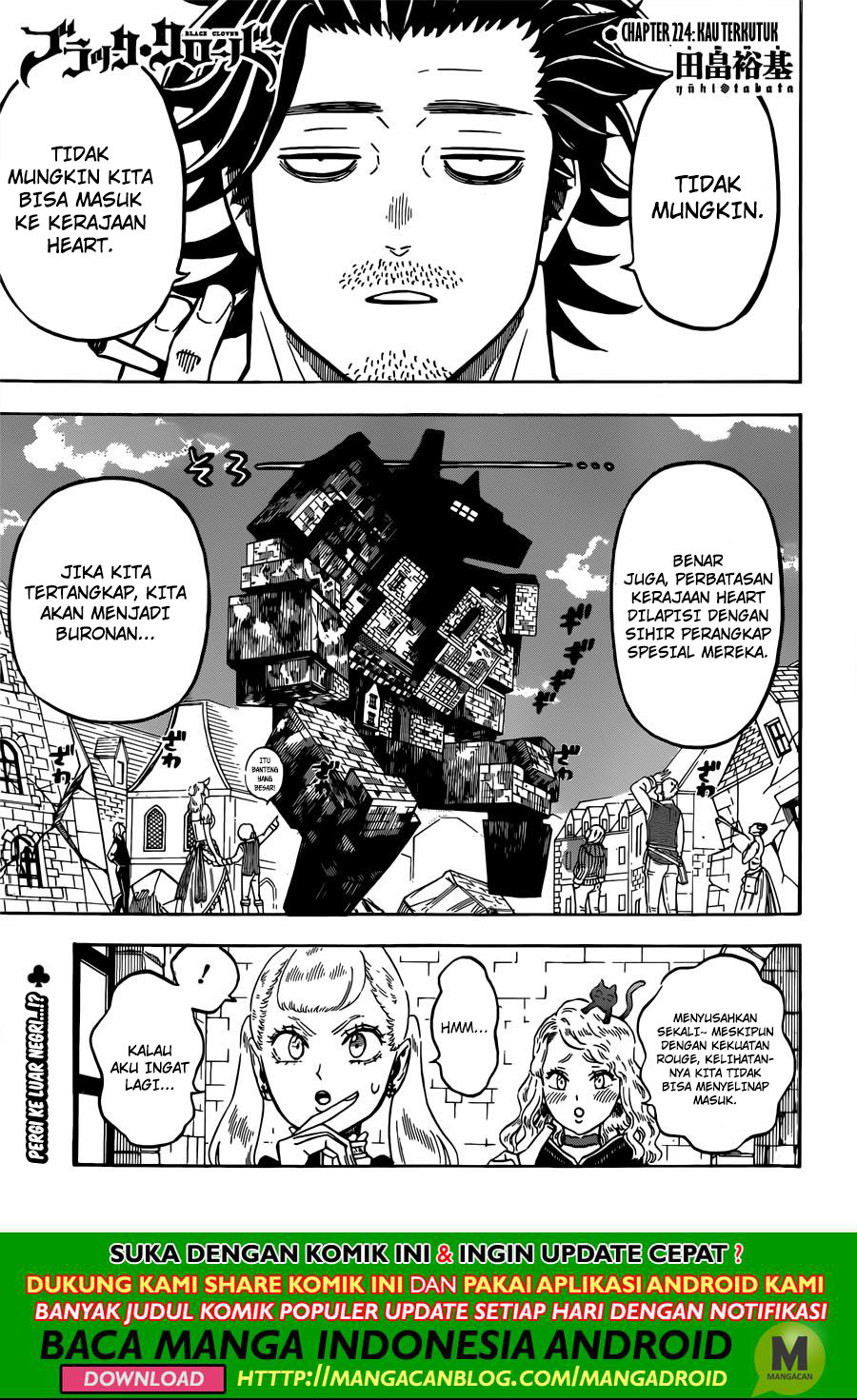 Black Clover: Chapter 224 - Page 1
