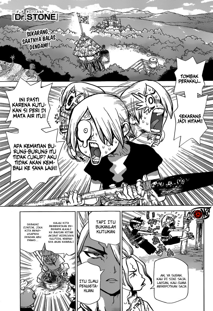 Dr. Stone: Chapter 32 - Page 1