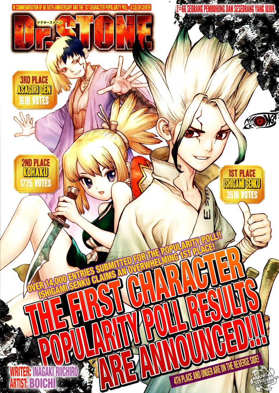 Dr. Stone: Chapter 66 - Page 1