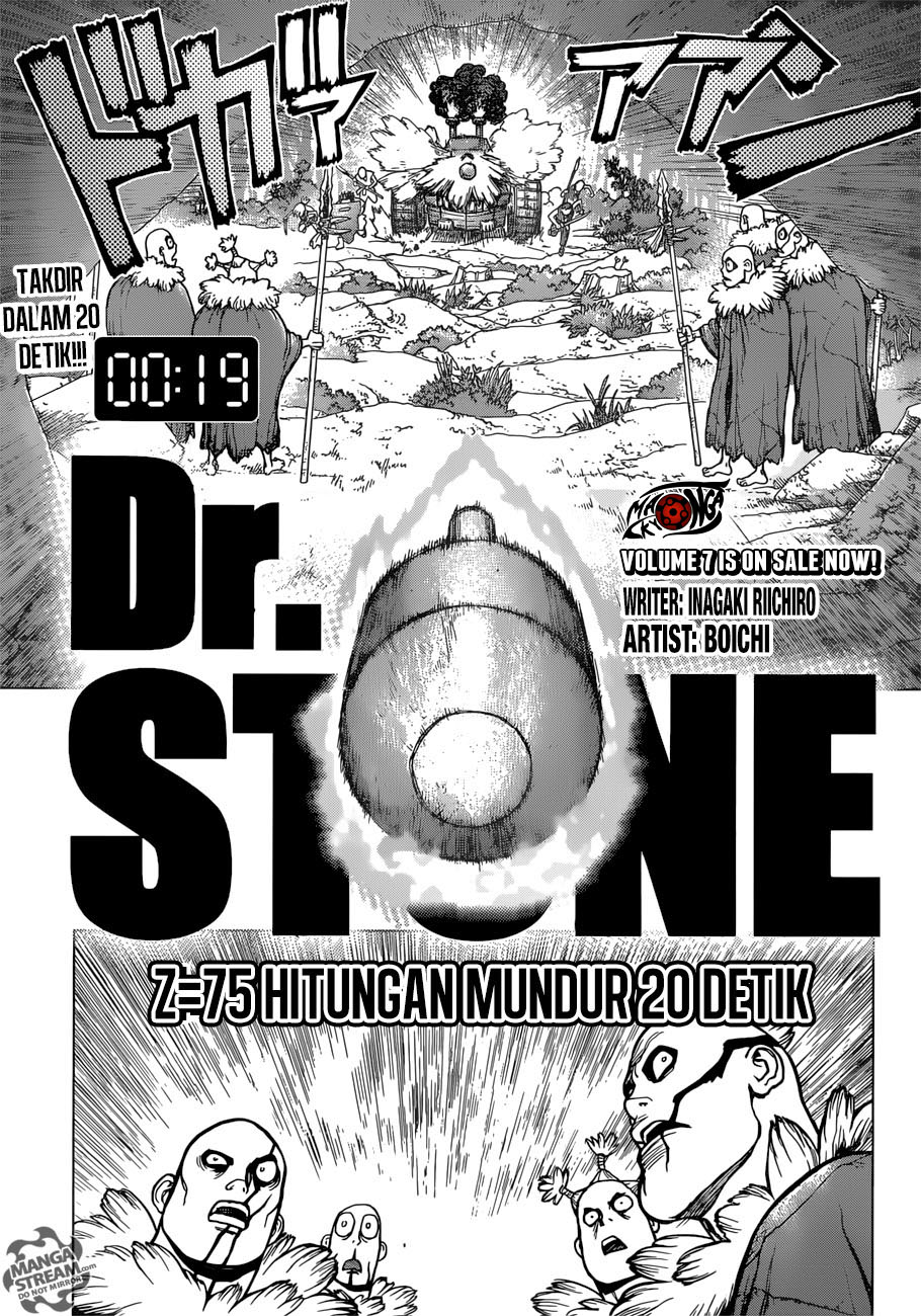 Dr. Stone: Chapter 75 - Page 1