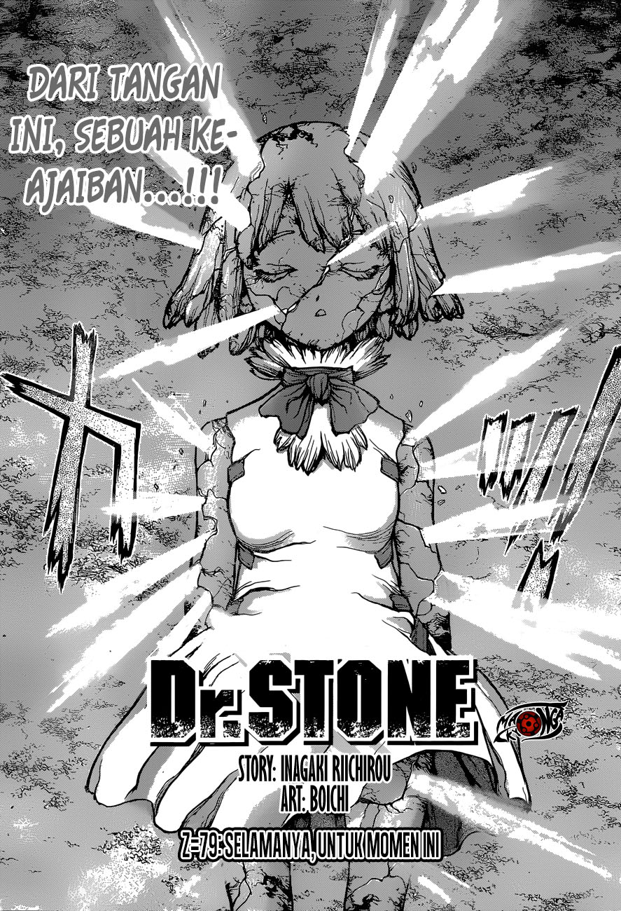 Dr. Stone: Chapter 79 - Page 1