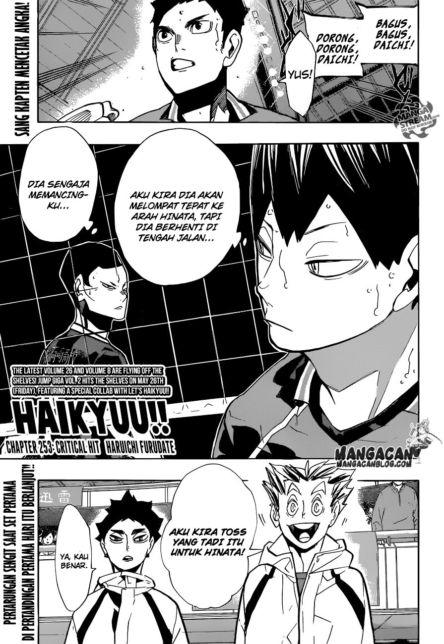 Haikyu!!: Chapter 253 - Page 1