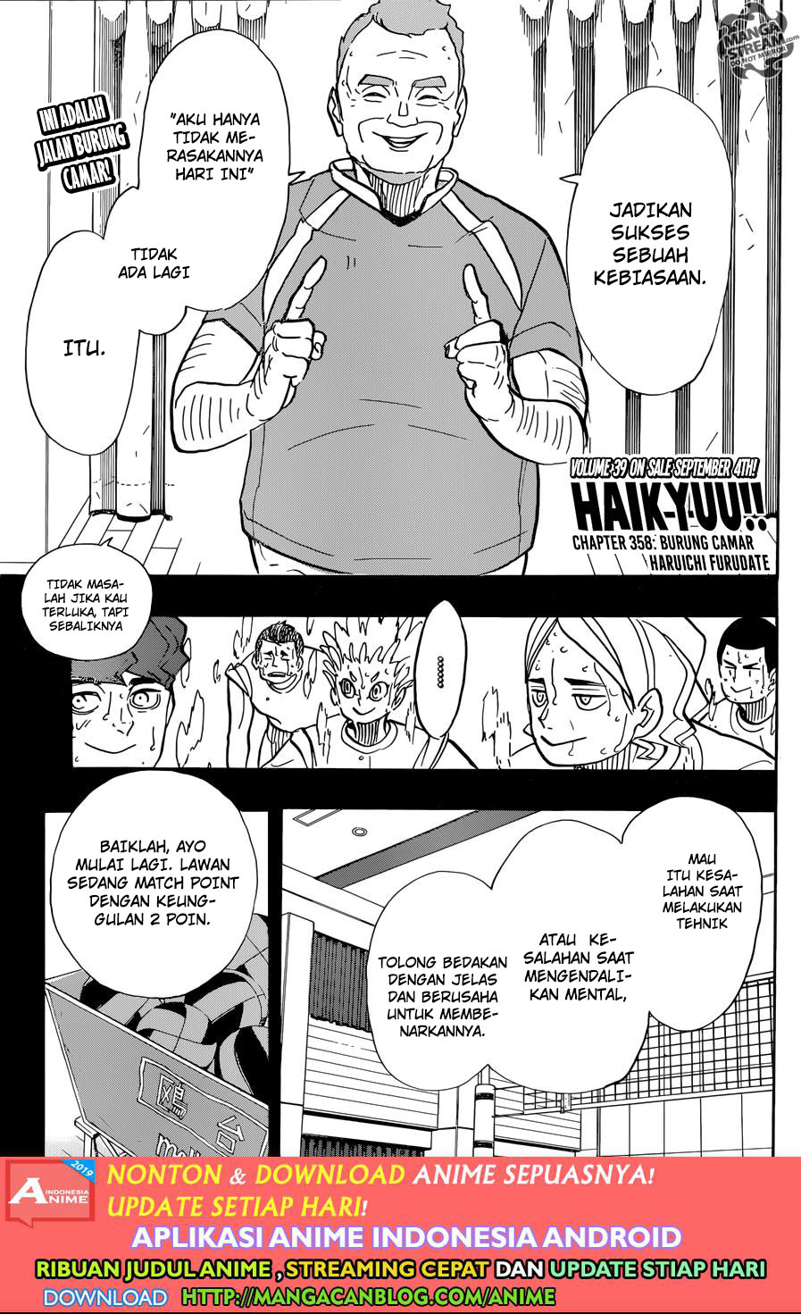 Haikyu!!: Chapter 359 - Page 1