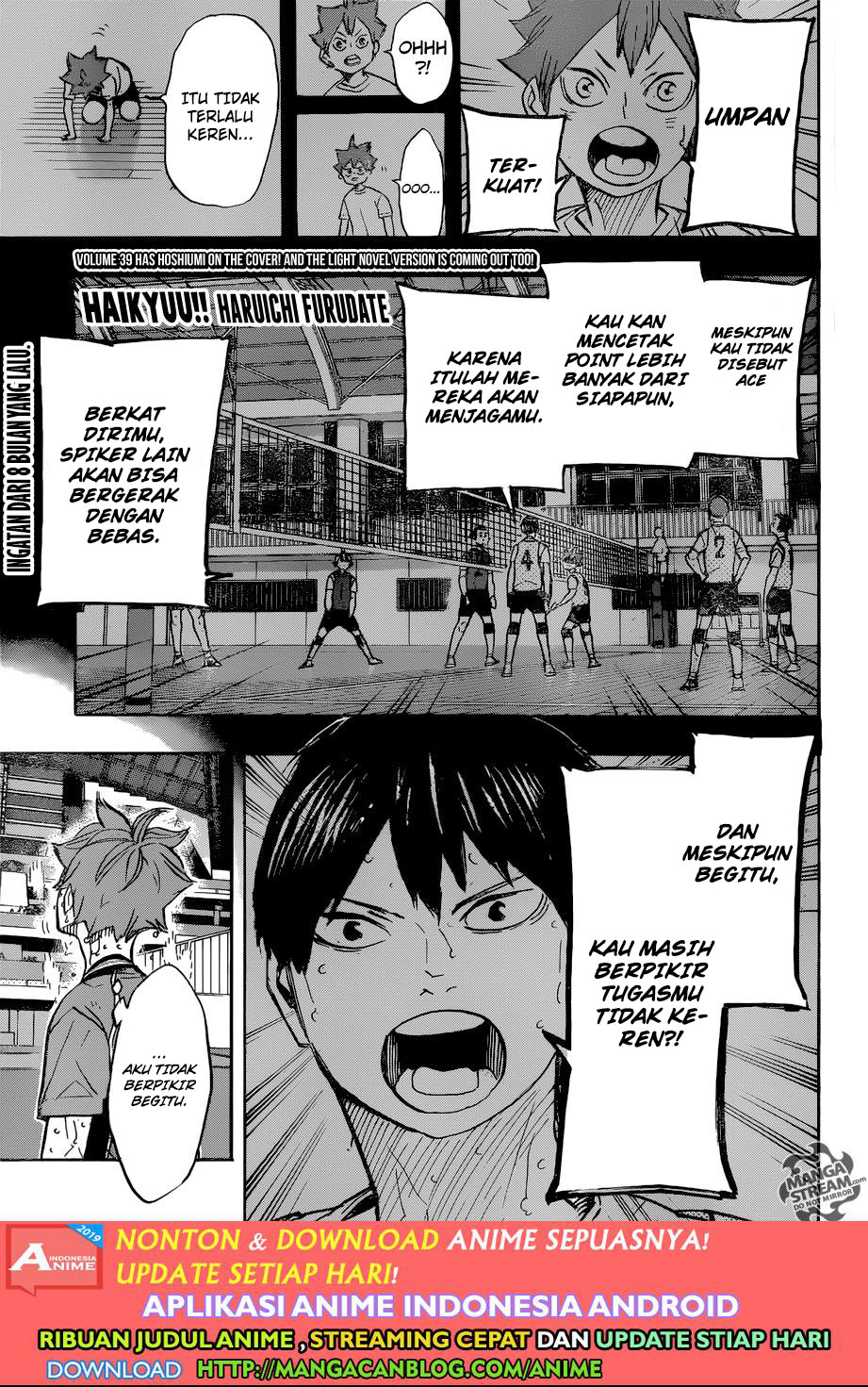 Haikyu!!: Chapter 363 - Page 1