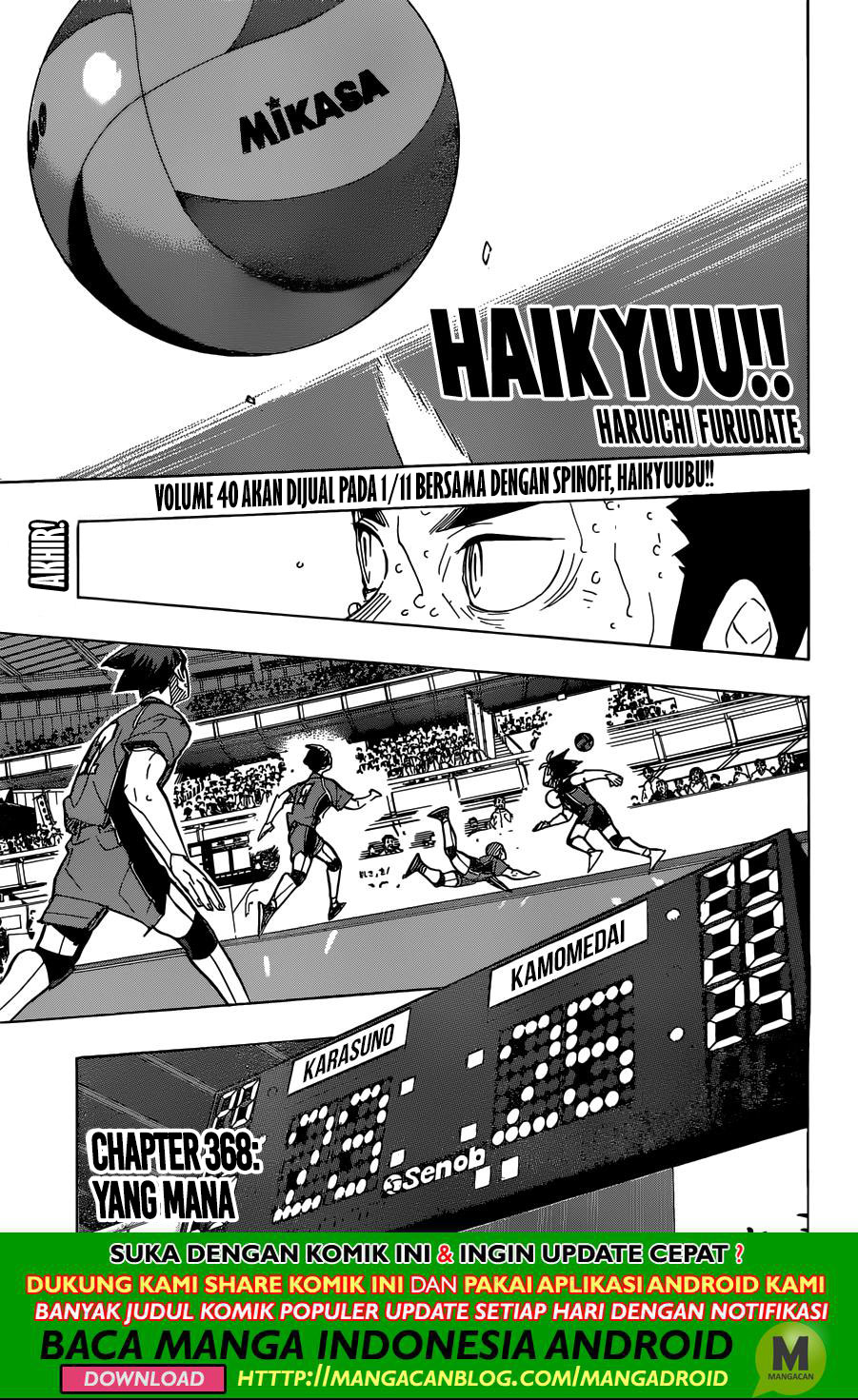 Haikyu!!: Chapter 368 - Page 1