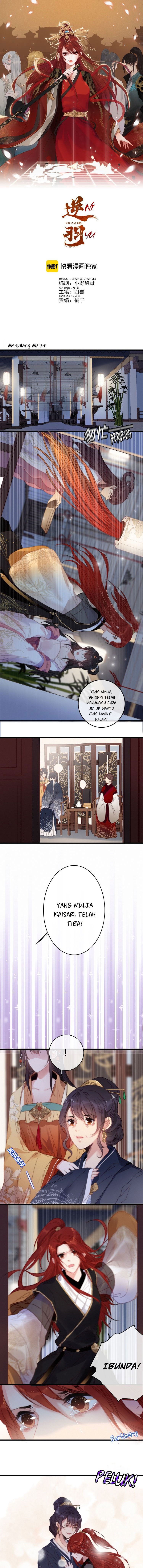 Ni Yu: God is a Girl: Chapter 3 - Page 2