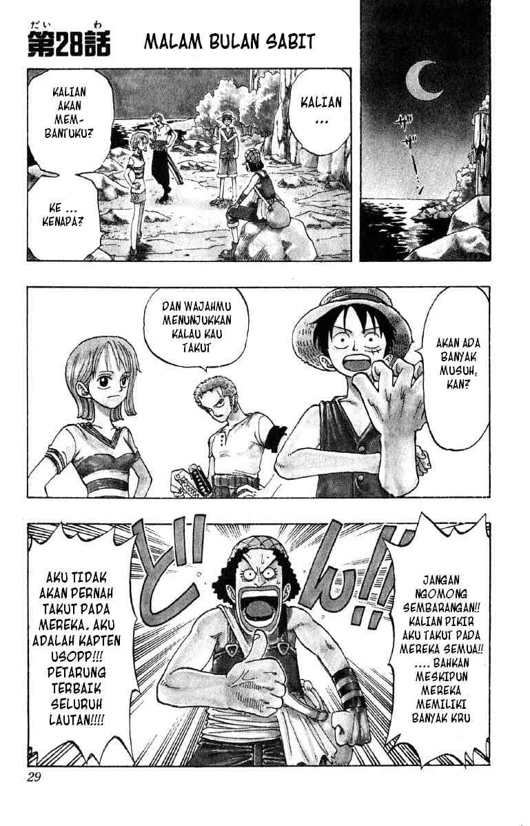One Piece: Chapter 28 - Page 1